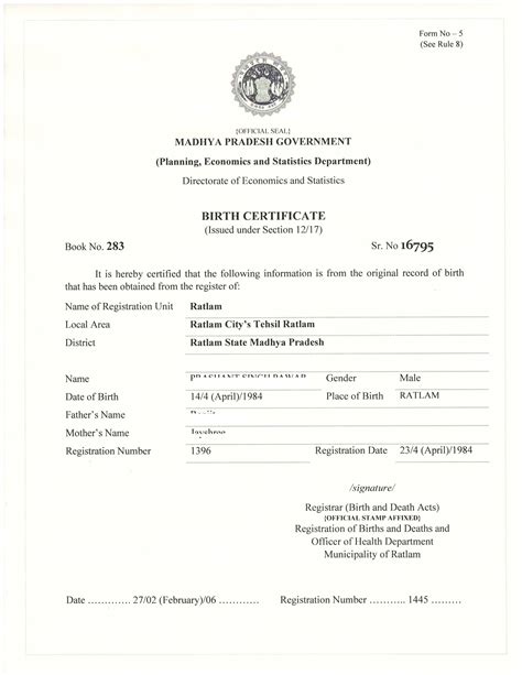 Change of Residency Affidavit PDF · Non-Profit Organizational License Plates PDF. . Affidavit of ownership birth certificate pdf